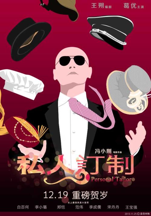 哪里可以办香港驾驶证