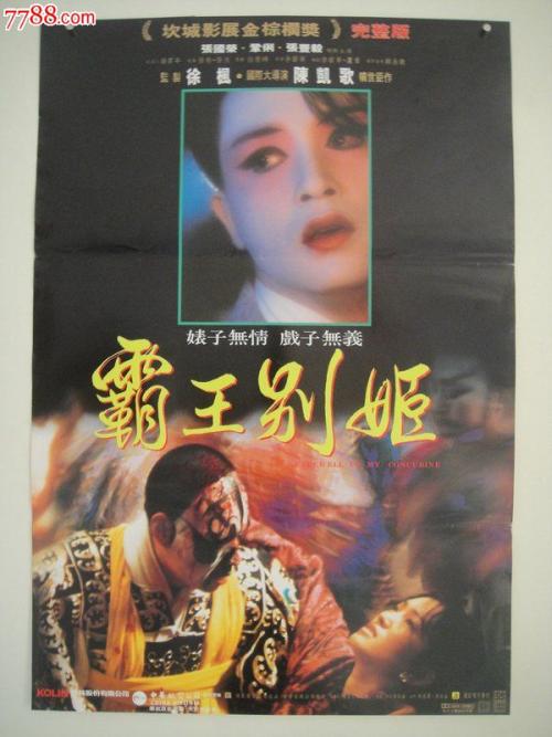 买个假职业资格证多少钱